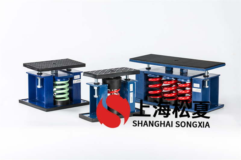 風(fēng)機(jī)過濾機(jī)組阻尼彈簧減振器的構(gòu)造、工作原理