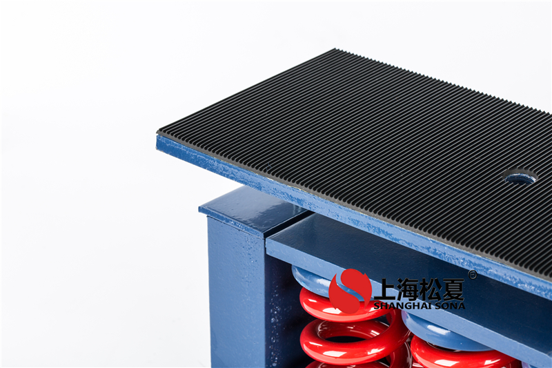 水動能冷卻塔ZTF型彈簧隔震器的使用效果和市場應用