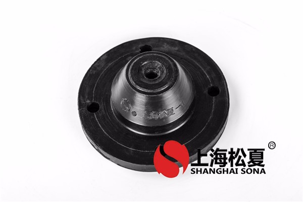 橡皮減震器類型。